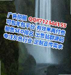 合作代母金融经营部